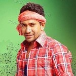 Dinesh Lal Yadav Songs MP3 Download